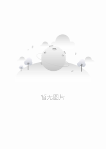 绑架
